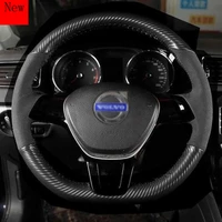 hand stitched leather suede carbon fibre car steering wheel cover for volvo xc60 s90 s60l xc60 s40 v40 car accessories