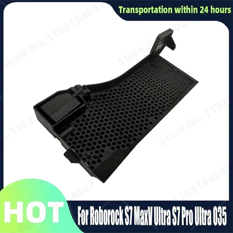 Onyx3-очистительный бак фильтр в сборе запасные части для Roborock S7 Pro Ultra Maxv O35
