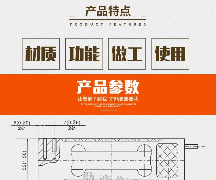 AVIC Plaza Электрические измерения L6B Датчик взвешивания 0 3/0 6/1 2/1 5/3 кг Электронные