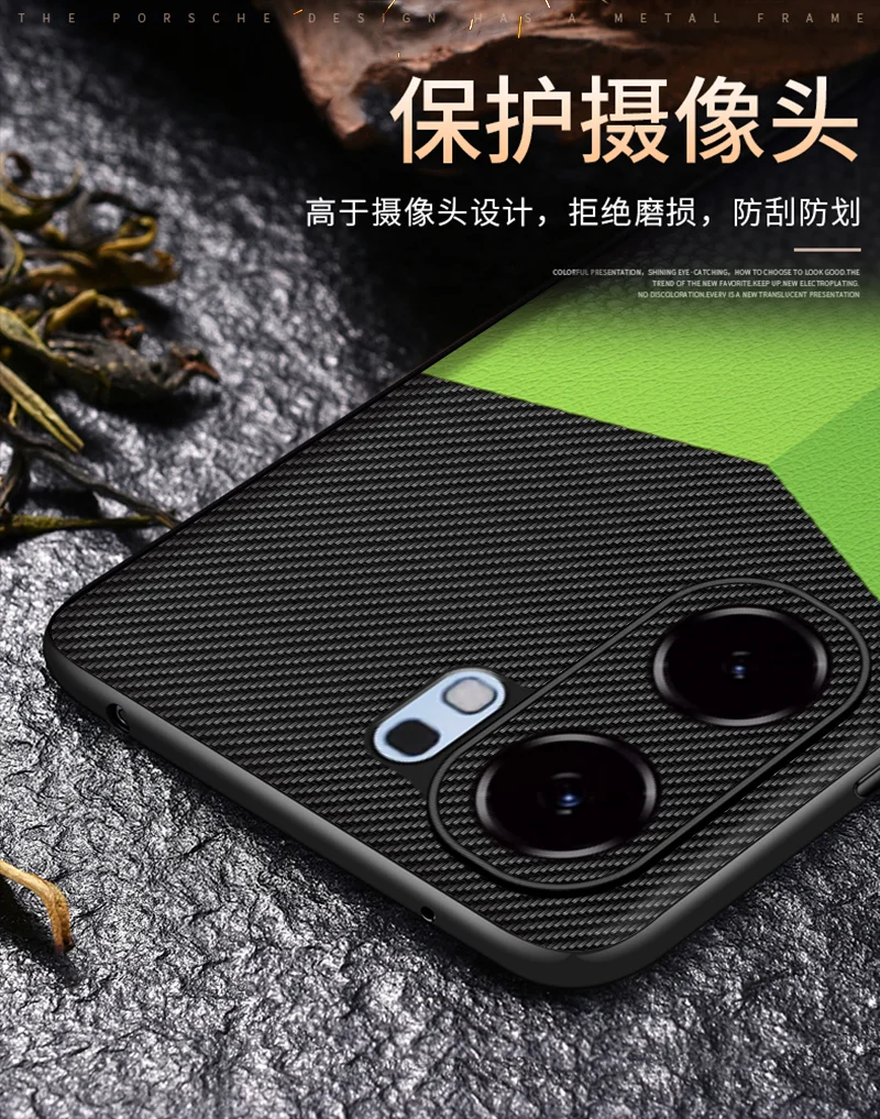 Чехол для IQOO Neo9 новый модный Чемпион мягкий кожаный защитный чехол VIVO Neo 9