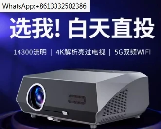 

4K Beam Projectors for Movie Auto Focus Correction Smart Android Wifi 1080P Full HD Home Theater Projector Global Version