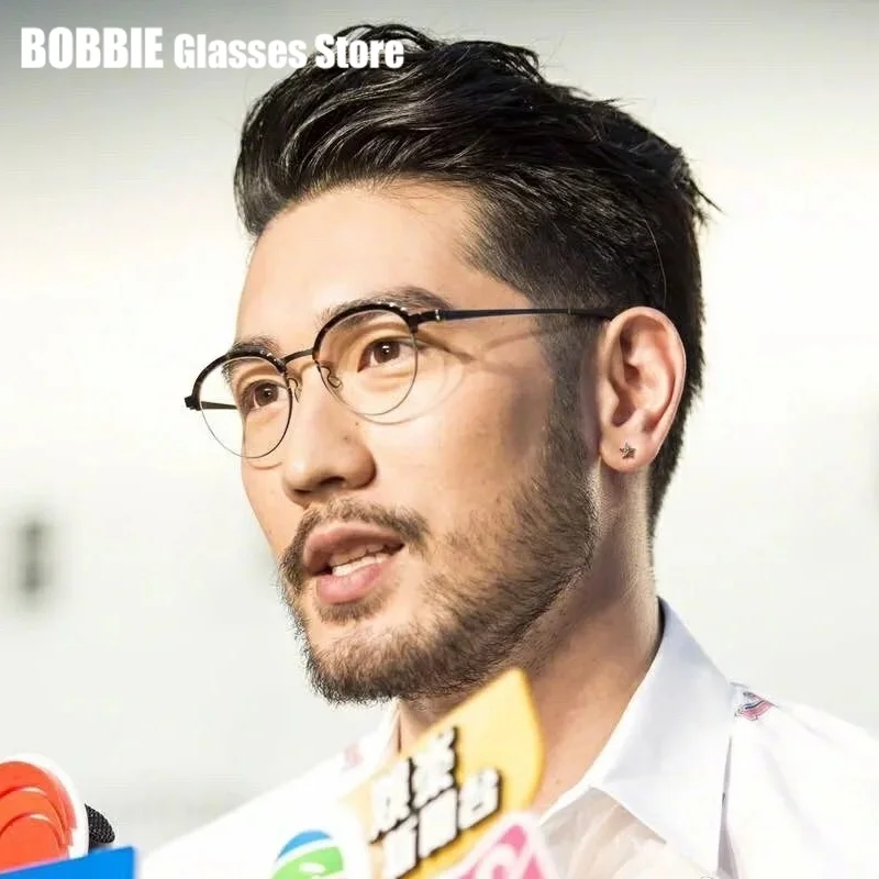 Датский бренд деловые круглые безвинтовые полоски титановая оправа для очков