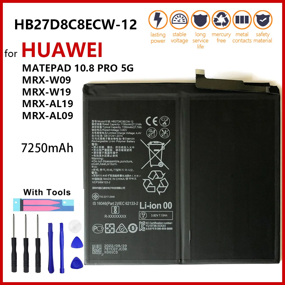 

HB27D8C8ECW-12 High Quality New 7250mAh Battery For Huawei MatePad Pro 10.8 5G MRX-W09 MRX-W19 MRX-AL19 MRX-AL09 Batteria