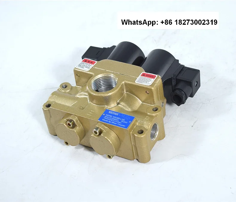 K23JSD-L25 двойной клапан L20 предохранительный Соленоидный L15 L32 L40 T Дырокол TFA ковка X