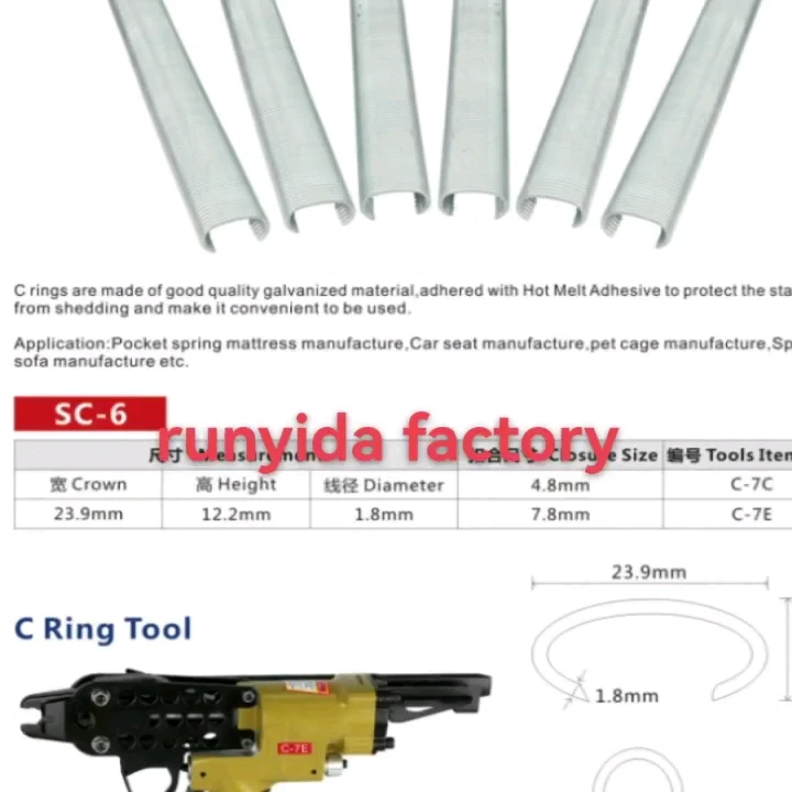 

Пневматические инструменты C 7C, гвоздезабивной пистолет C-ring