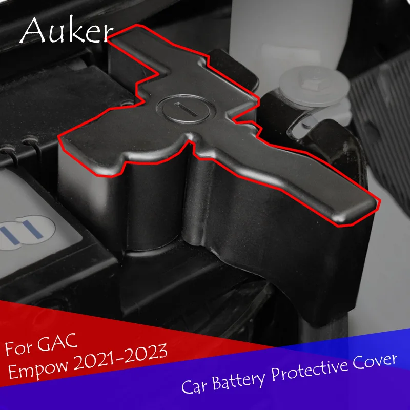 

Автомобильный Аккумулятор электрод водонепроницаемый пыленепроницаемый защитный чехол стикер для GAC Empow 2021 2022 2023 аксессуары