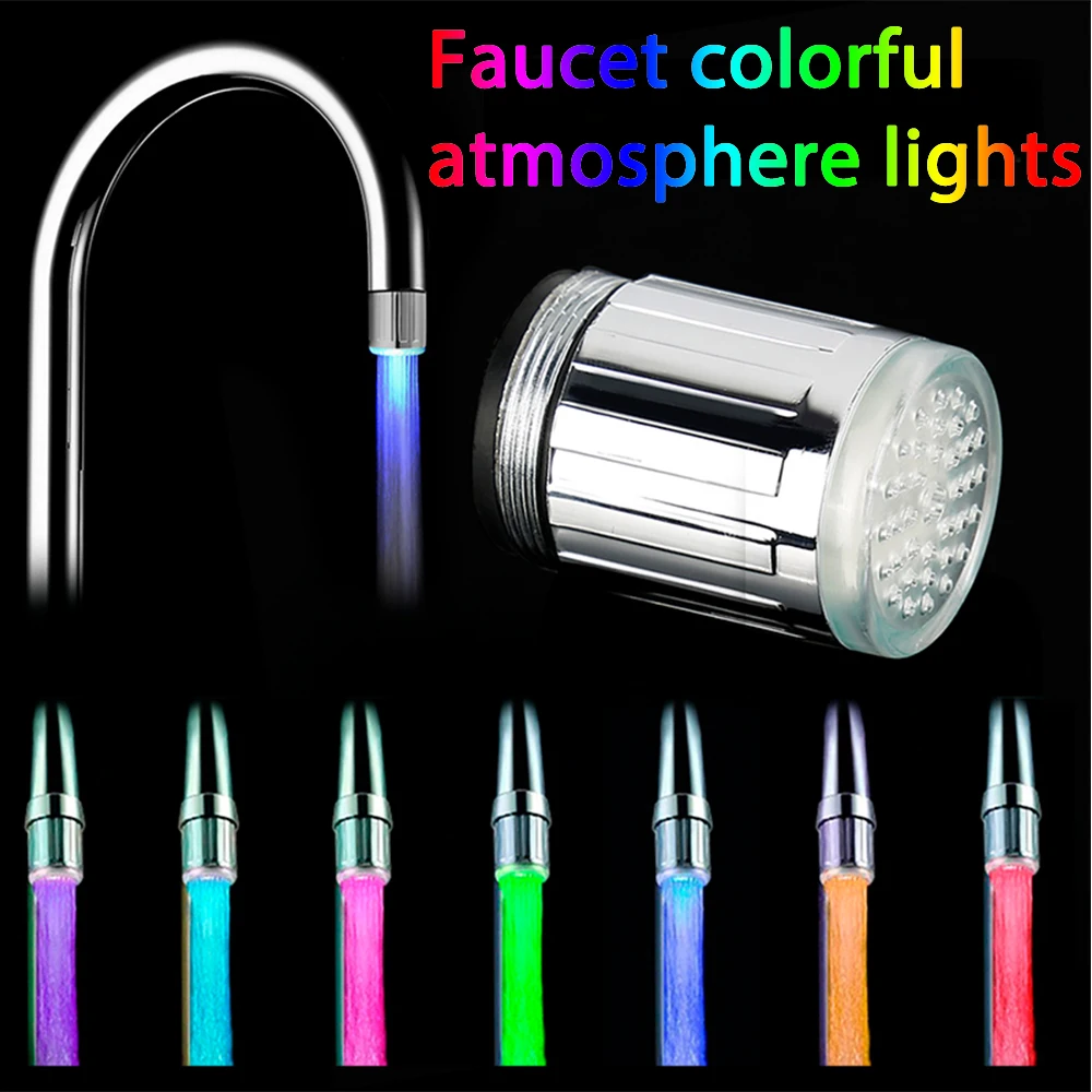 1pcs New LED faucet streamer light 7 color dimming shower faucet faucet pressure sensor bathroom temperature kitchen accessories