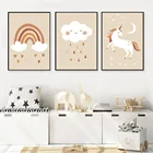 Абстрактная Радуга настенный постер единорог животные Художественная печать облако сердце капли воды холст картины для декорирования детской комнаты