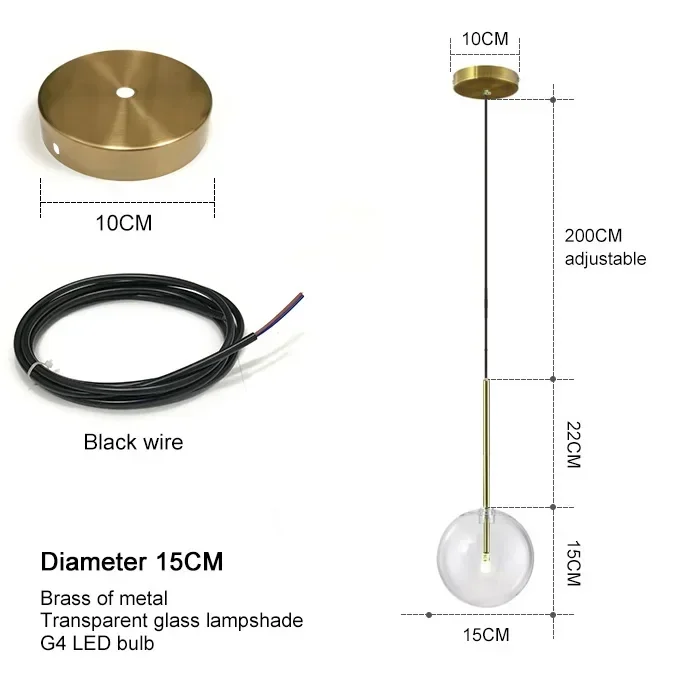 

Подвесной светильник IANLOV, стеклянный шар, 20 см