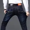 Winter Fashion Brand Clothing Slim Men Business Casual Jeans 2023 Man Oversize Denim Pants Trousers Baggy Stretch Jeans Summer 4