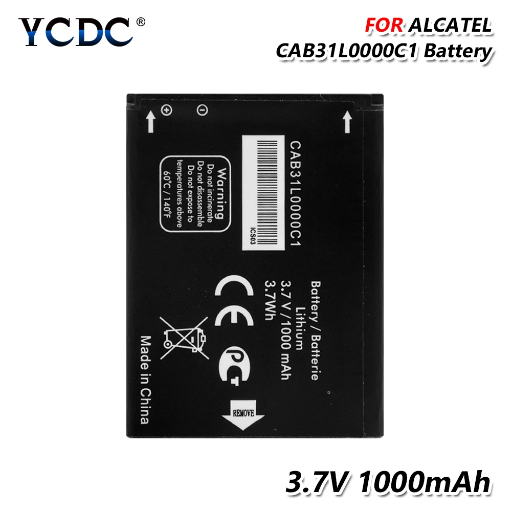 Аккумулятор для Alcatel TCL I808 PIXI 5045D 2050 мАч |