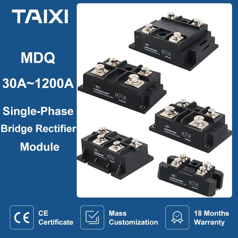 Однофазный диодный мостовой выпрямитель MDQ модуль с радиатором 30 А 60 1600 а в медная