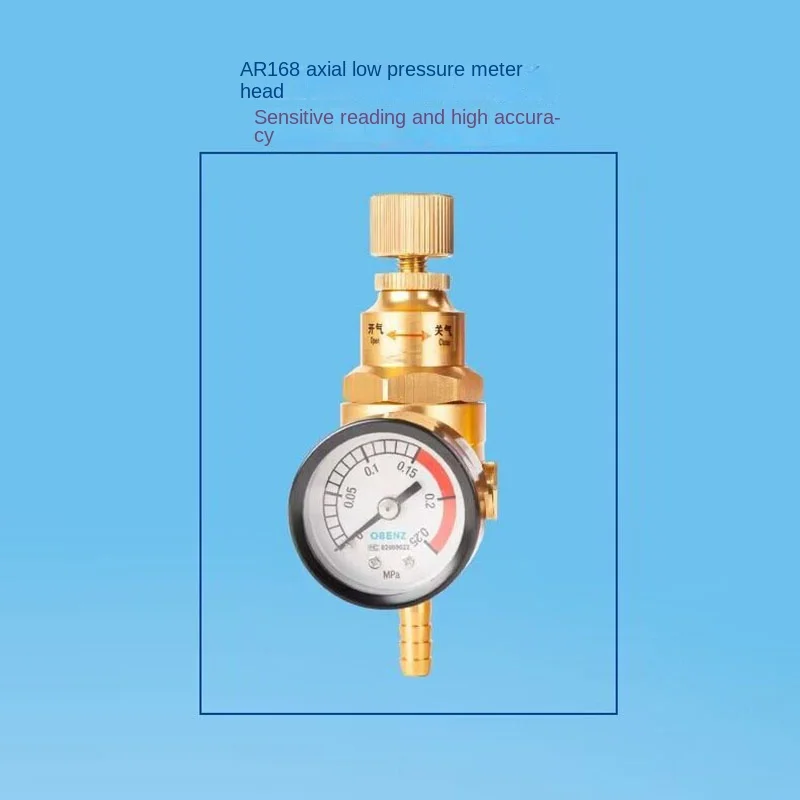 Аргоновый дуговой сварочный газовый счетчик AR168 аргона энергосберегающий