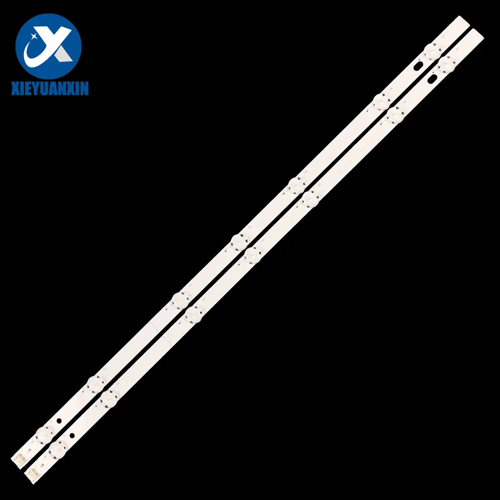 Лента для подсветки LG 32in 7led Csp 32LH604V 32LH6047 32LH530V 32LK6100 32LK6200 32LH604V 32LH530V 32LH6047, 2 шт./комплект