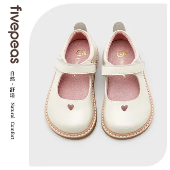 2023 New Girls' Shallow Mouth Single Shoes Korean Version Girls' Fashion Love Hollow out Princess Shoes Children's Shoes 1