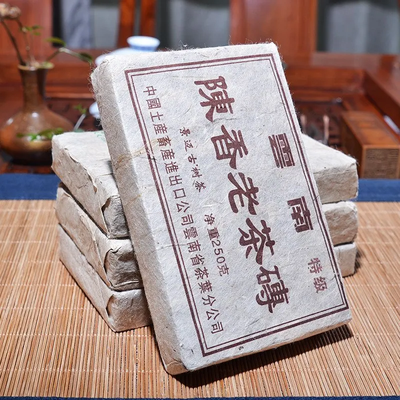 

15 Years Puer Chinese Tea Yunnan Old Ripe Puer 250g China Tea Health Care Puer Brick Puerh For Weight Lose Tea Droshipping