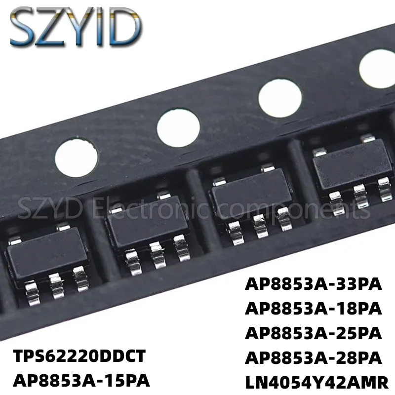 

100PCS SOT23-5 TPS62220DDCT AP8853A-15PA AP8853A-33PA AP8853A-18PA AP8853A-25PA AP8853A-28PA LN4054Y42AMR