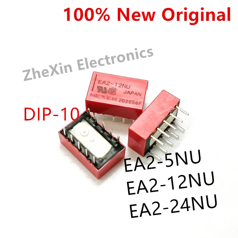 5-10 шт./партия Φ, EA2-5NU DIP-10, новое оригинальное реле сигнала 1A DPDT EA2-12NU, EA2-24NU
