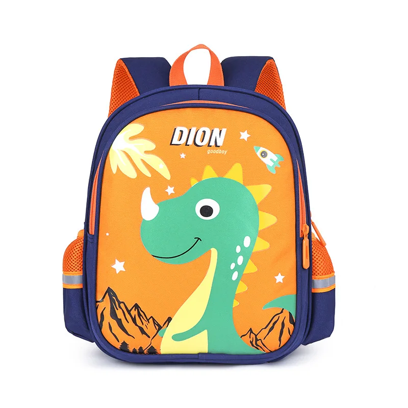 Рисунок 4 - Модный школьный ранец для детского сада