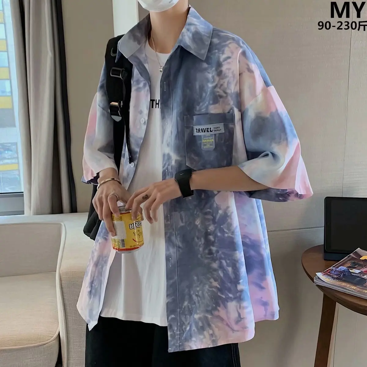 Гавайская рубашка мужская летняя куртка с коротким рукавом и оборками красивая в