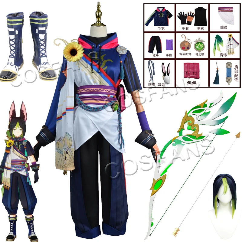 

Game Genshin Impact Tighnari Cosplay Costume Sumeru Genshin Cosplay Wig Ears Fancy Suit Shoes Women Halloween Party Clothes