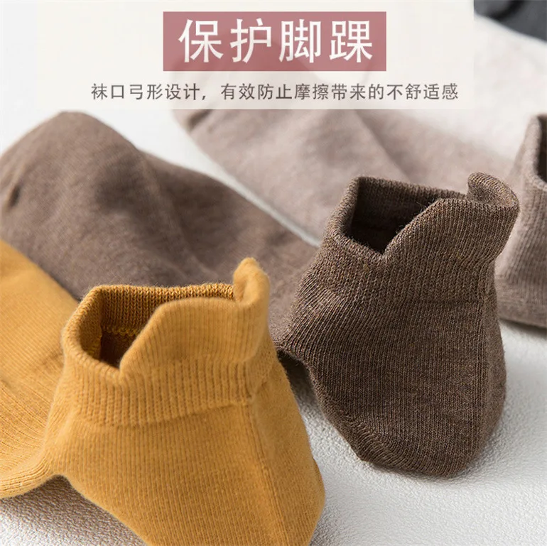 [5 pairs] Socks,men's socks,spring and autumn deodorant,pure cotton,ins,trendy ear lift,solid color,low cut socks