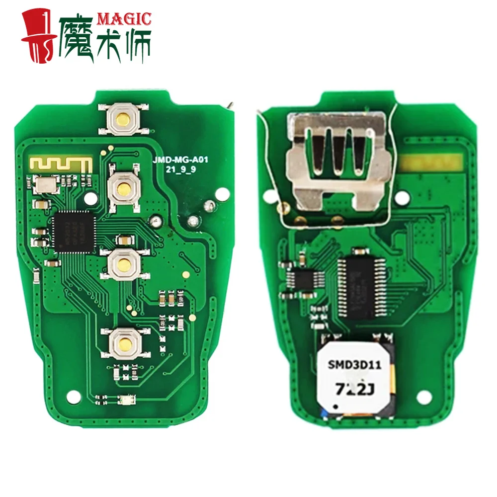JMD Magic Remote многофункциональные пульты 4 в 1 с 89 # Blade Smart Key MG-S01 двери гаража и замок