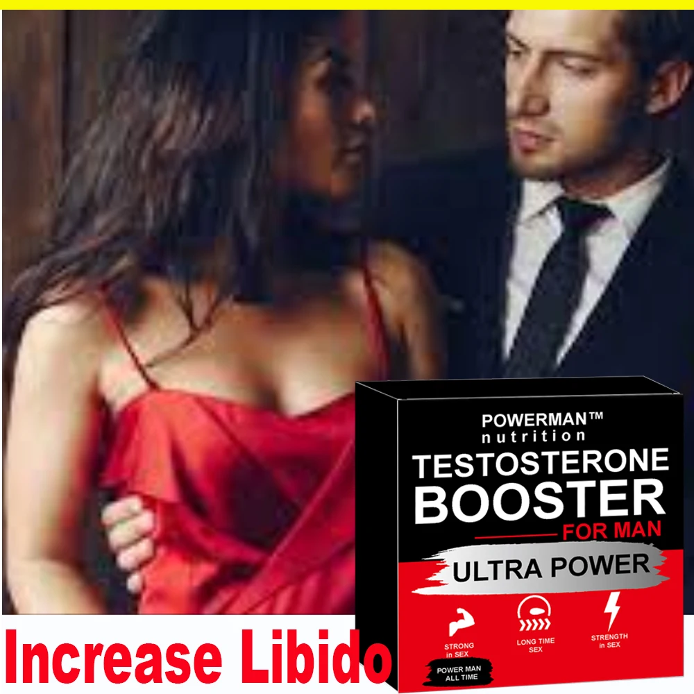 Фанат мужской