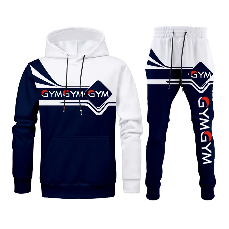 

Костюм спортивный мужской из 2 предметов, толстовка с капюшоном и штаны