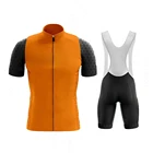 Трикотажный комплект для велоспорта Strava, быстросохнущая дышащая одежда для езды на велосипеде, лето 2022