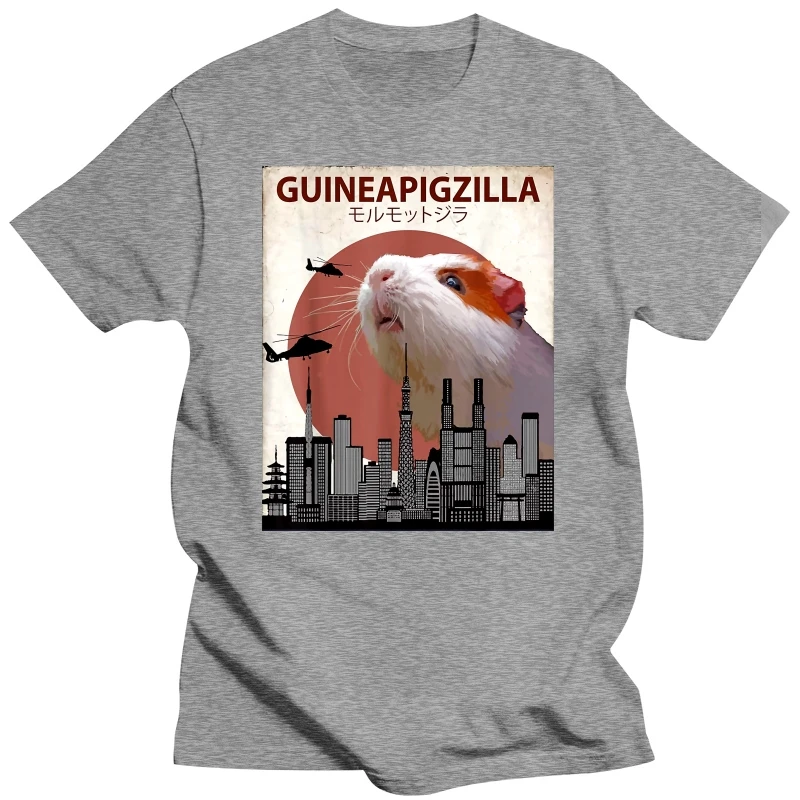 Лидер продаж модная смешная футболка Guineapigzilla с морской свиньей забавная Мужская