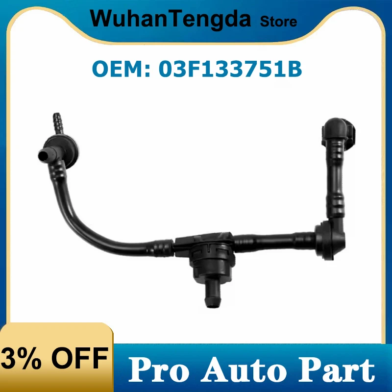 Вакуумный шланг сапуна двигателя для VW Golf 03F 133751 Б