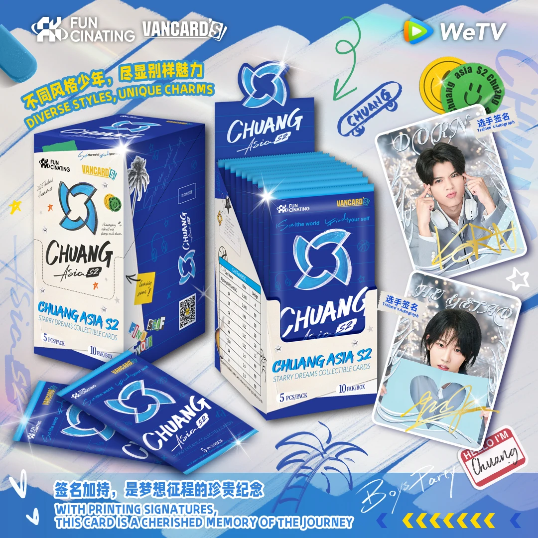 Фото 【Официальный】Chuang Asia S2: Коллекционные карты Starry Dreams, 1 коробка (10 упаковок/50 карточек) №1