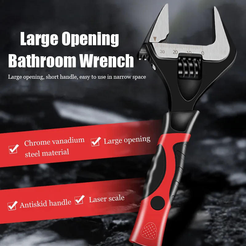 

Деревообрабатывающий короткий ручной большой открывающийся ключ для ванной, регулируемый ключ, универсальный ключ из нержавеющей стали, м...