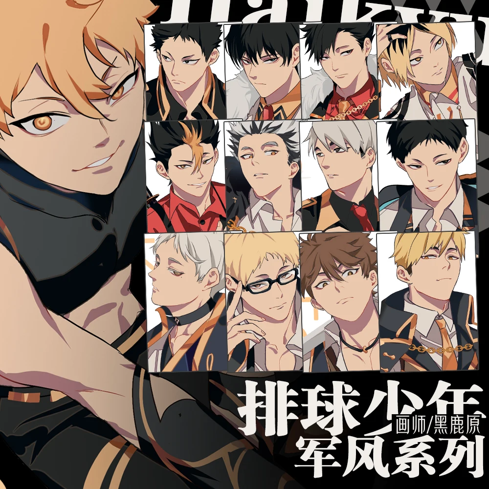 

Anime Haikyuu!! Shoyo Hinata Tobio Kageyama Military Uniform Badge Brooch Pins Metal Postcard Colored Paper Keychain Pendant Toy