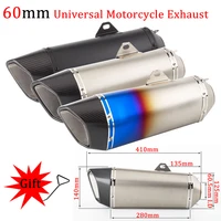 60mm universal motorcycle exhaust pipe 51mm 38mm modified carbon fire torch muffler db killer for z900 z800 er6n f800gs s1000rr