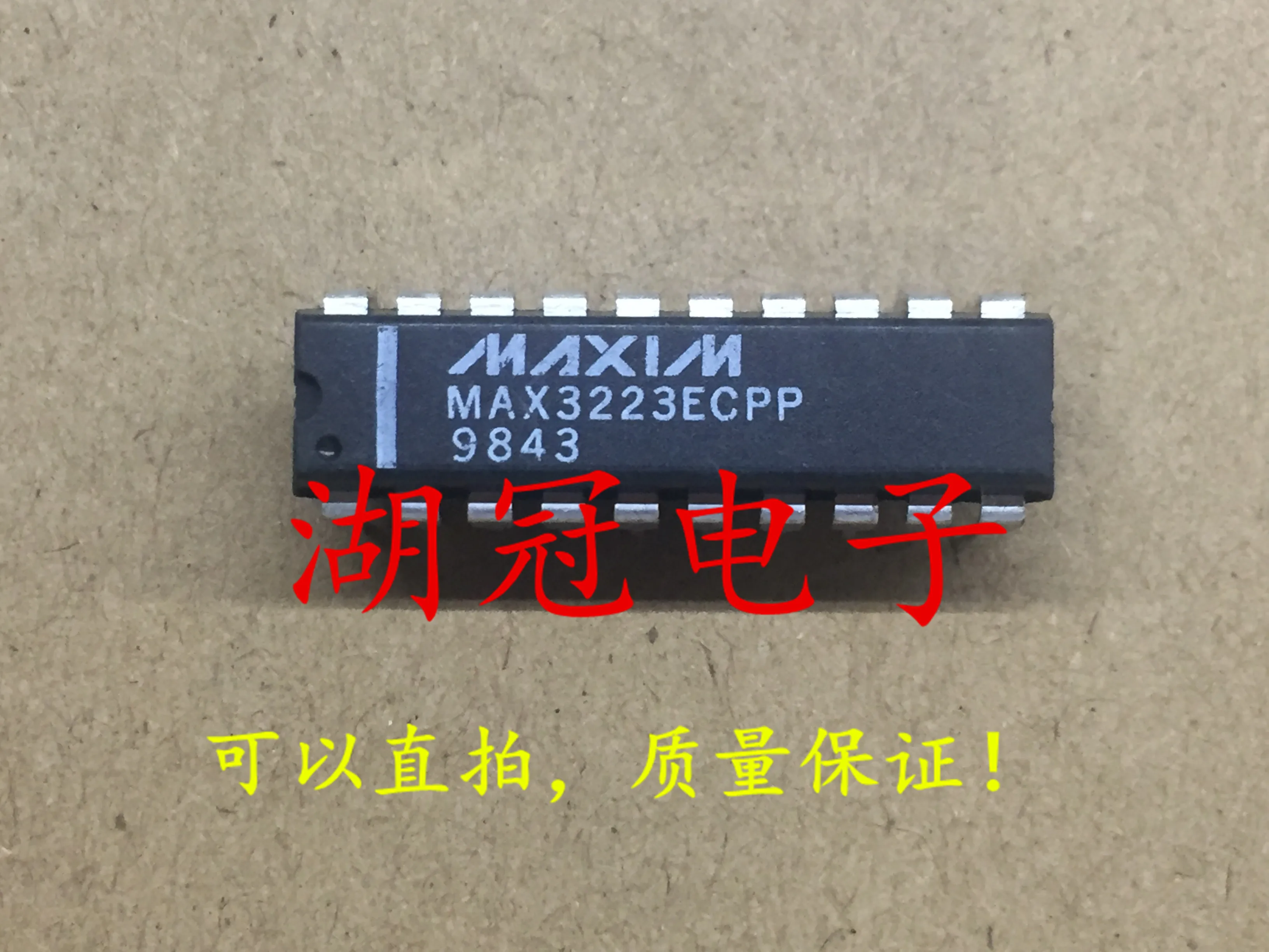 

10pcs original new MAX3223ECPP DIP tested well MAX3223CPP