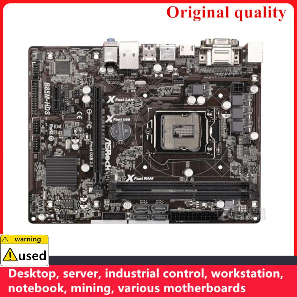 Используется для материнских плат ASROCK B85M-HDS LGA 1150 DDR3 16GB M-ATX для Intel B85 десктопной материнской платы SATA III USB3.0