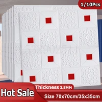 12pcs 3d three dimensional pattern self adhesive waterproof wall sticker ceiling decoration living room bedroom tv background