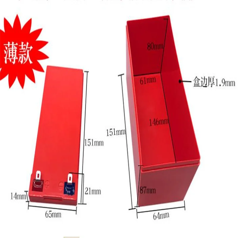 

18650 Lithium Battery Holder, Battery Box For Electric Cars