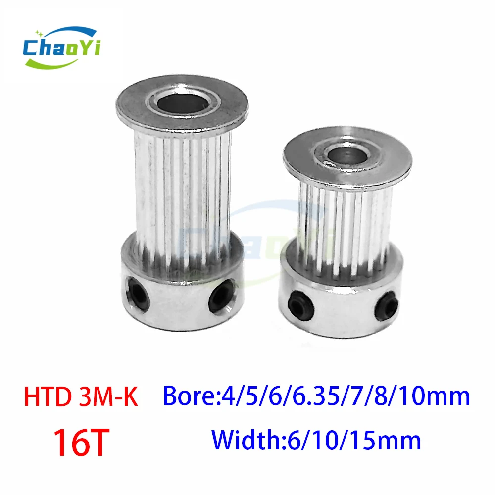 

HTD 3M 16Teeth Timing Belt Pulley Bore 4/5/6/6.35/7/8/10mm Gears Synchronous Wheel For Belt Width 6/10/15mm 3D Printer Parts 3M