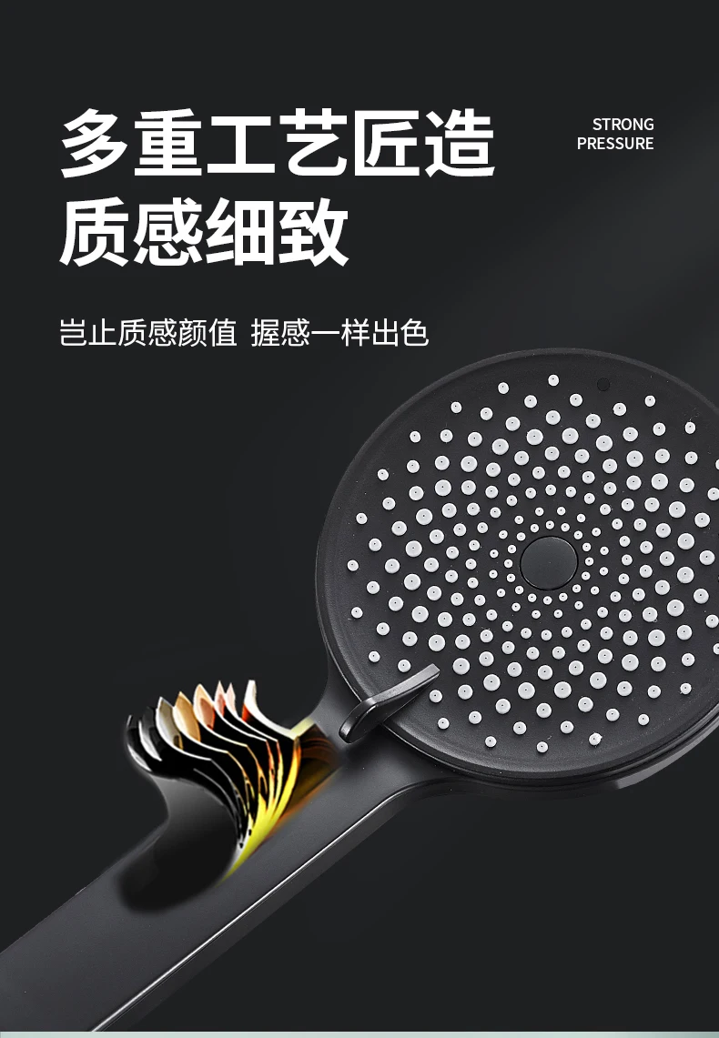 Supercharged Shower Head Large Water Output Bathroom Heater Set Bath Ball Drying on. - Головной душ с увеличенным расходом воды и подогревателем для ванной комнаты с набором для сушки мяча.