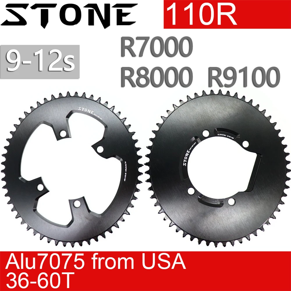 Каменная звезда 110 BCD овальная для Shimano 105 R7000 R8000 R9100 42T 44T 46T 48T 50T 52T 54 56 58T 60T