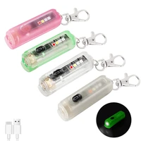 mini glare flashlight usb charging keychain light home portable multifunctional flashlight