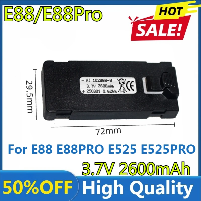 Фото E88 Аккумулятор 3,7 В 2600 мАч Для E88 E88PRO E525 E525PRO P1 K3 S2 Зарядное устройство БПЛА Аккумулятор для дрона Специальные детали для радиоуправления Аксессуар для дрона №1