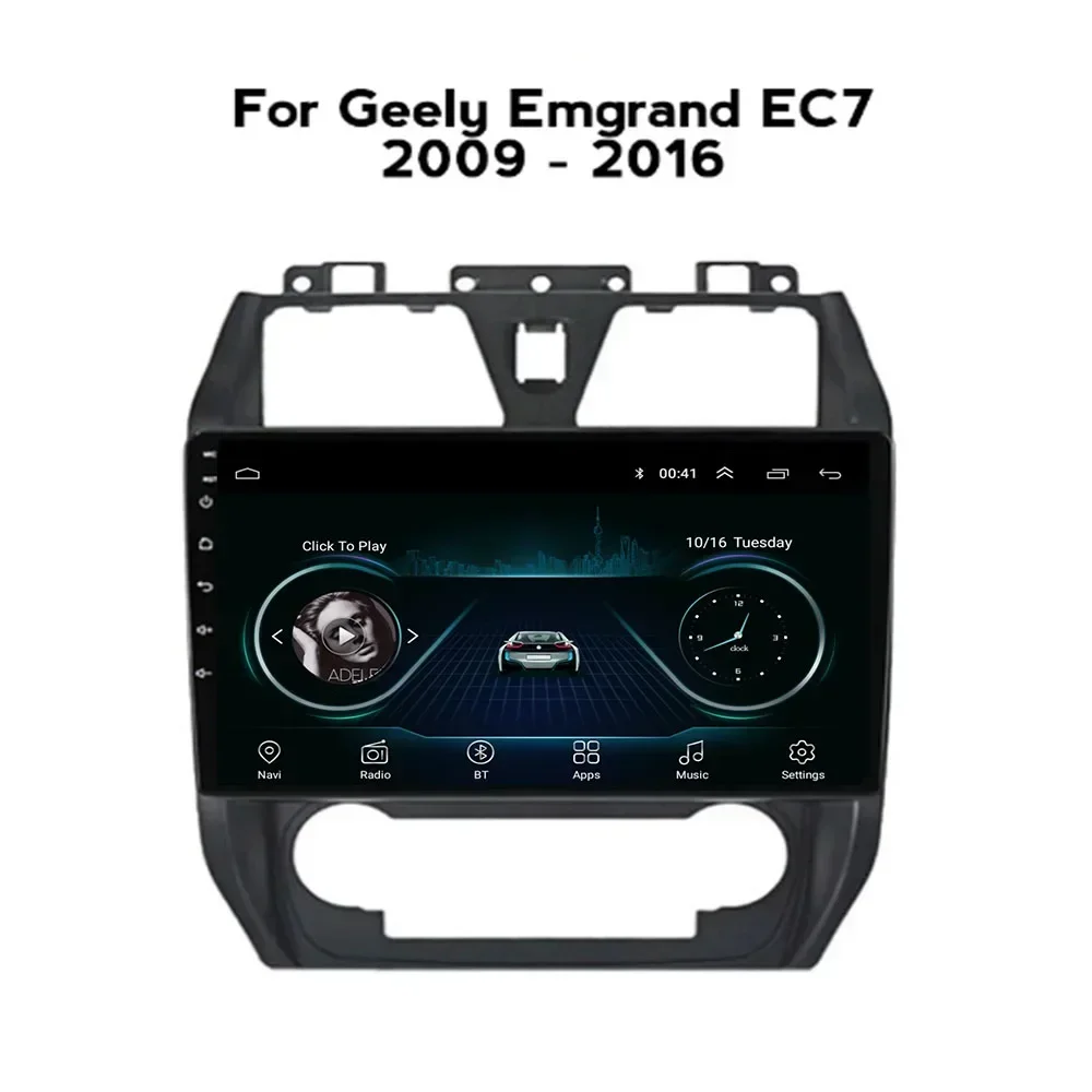 Автомобильное радио для GEELY Emgrand EC7 09-16 Android 13 5G WIFI BT Carplay Авторадио DSP GPS навигация