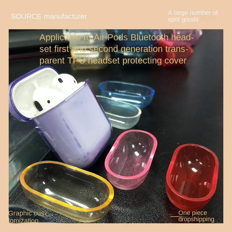 

Airpods1/2 Apple Bluetooth Headset Scratch-proof Case TPU Second-generation Protective Case Airpods Case
