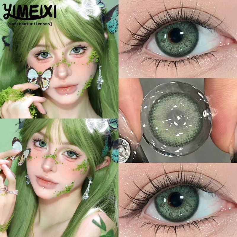 Цветные контактные линзы YIMEIXI