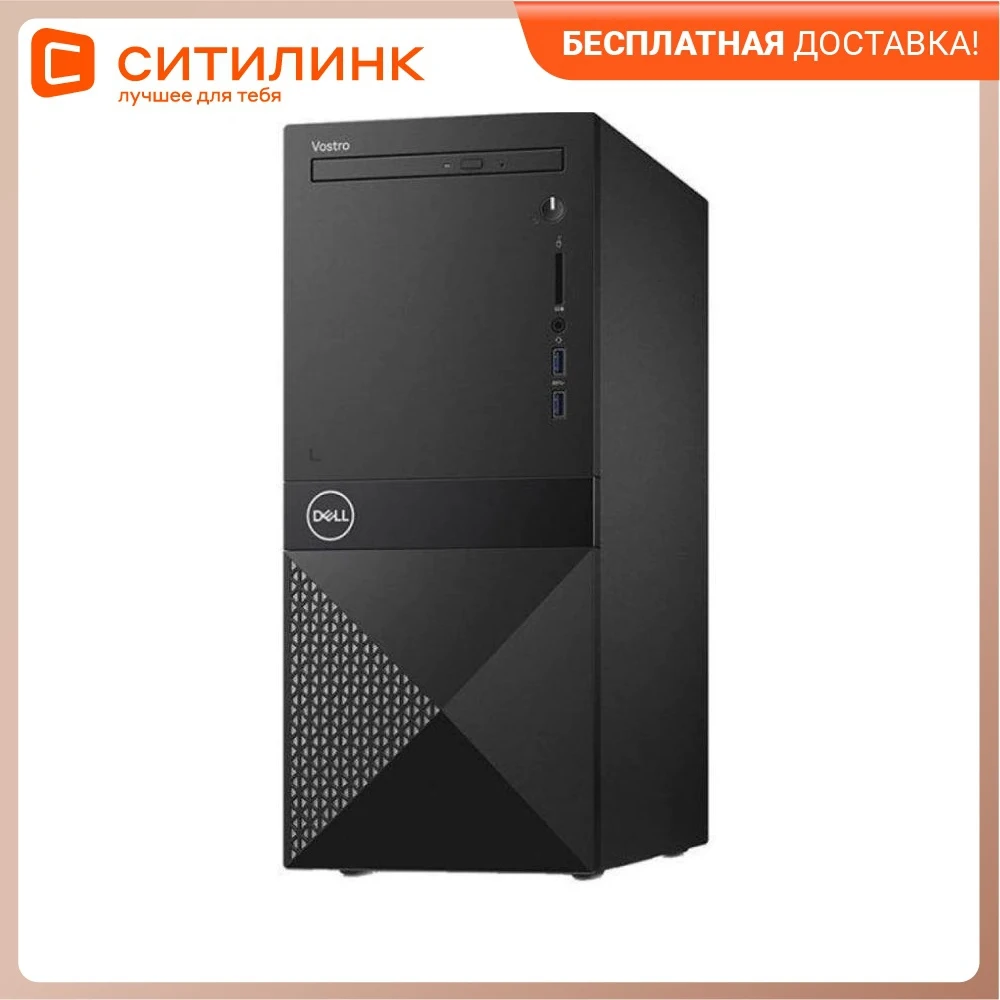 Системный блок DELL Vostro 3671 Intel Core i3 9100 4 Гб 1Тб HDD NVIDIA GeForce GT730 2048 Мб 3671-2639 | Компьютеры и
