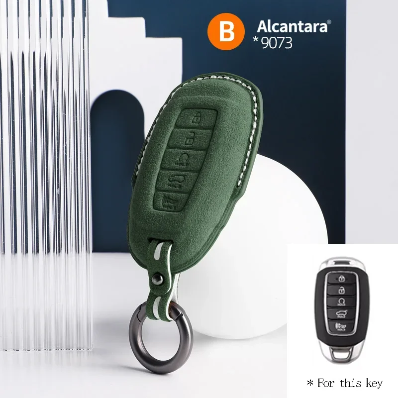 

Для Hyundai i30 Tucson KONA Encino Solaris Azera greatig Accent Santa Fe Palisade, автомобильный брелок, замшевый чехол, брелок